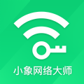 小象上网助手