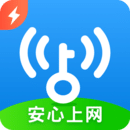 WiFi钥匙光速连