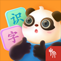熊小球启蒙