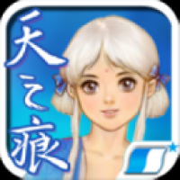 轩辕剑之痕