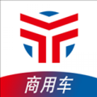 卡车易购商用车