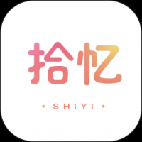 拾忆相机安卓版