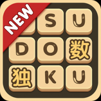 数独v2.32