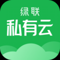 私有云安卓版