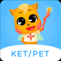 剑桥KETPET英语