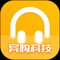 懒人英语听力