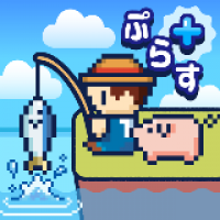 钓鱼生活PLUS