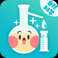 科学喵安卓版