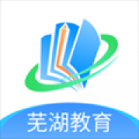 芜湖教育