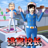 校花冲冲冲