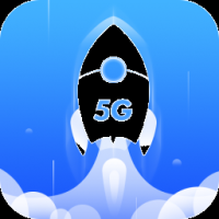 5g清理大师