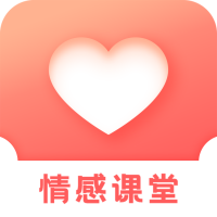 情感专家安卓版