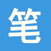 笔趣阁典藏版
