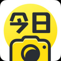 今日水印记录安卓版