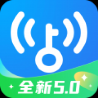 万能WiFi每刻连