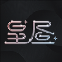 星昼app官方版