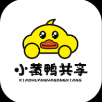 小黄鸭共享官方版安装下载