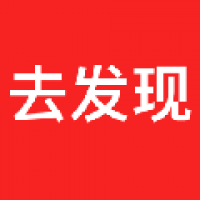 去发现安卓版下载安装