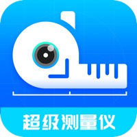 超强测量仪手机版下载