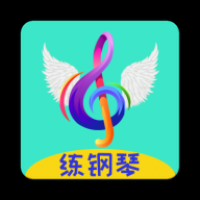 超音素练钢琴免费版下载