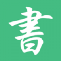 第二书包官方版下载