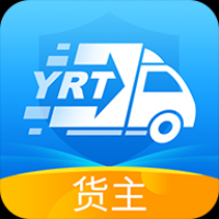 运融通货主