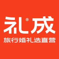 礼成免费版下载