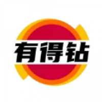 有得钻免费版下载