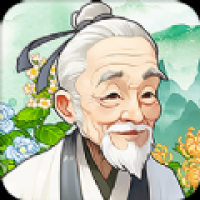 杏林世家