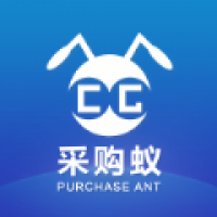 采购蚁下载安装最新版