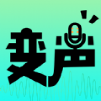 欢橙变声器下载安卓版