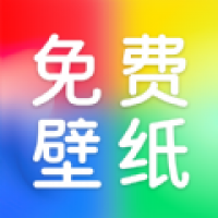 芯虹免费主题壁纸免费版下载