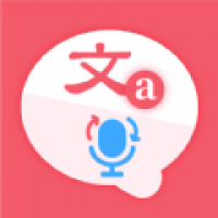 万事邦语音翻译安卓版下载