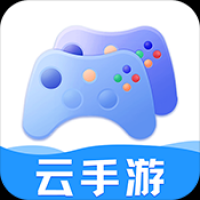 掌上云游宝安卓版下载
