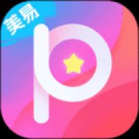 美易修图P
