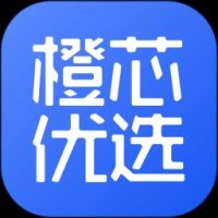 橙芯优选官方版下载