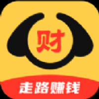 旺财计步