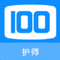 护师100题库安卓版下载
