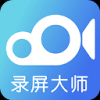 我的录屏助手