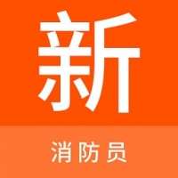 消防员新题库安卓版下载