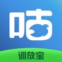 咕咕信鸽