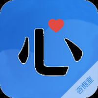 我的咨询室
