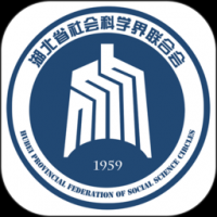 云上社科安卓版下载