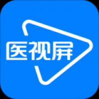医视屏安卓版下载
