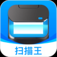 超能文字识别