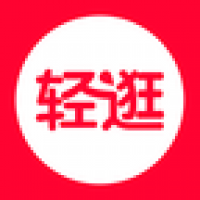 轻逛安卓版下载
