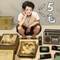 时光杂货铺