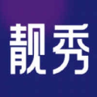 靓秀安卓版下载