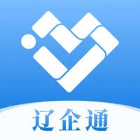 辽企通安卓版下载