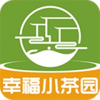 幸福小茶园